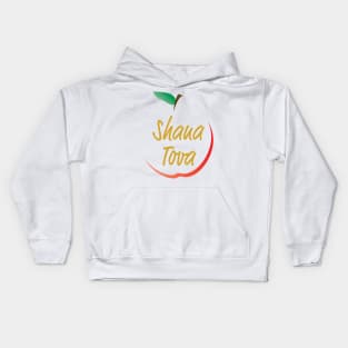 Rosh Hashanah Greeting SHANA TOVA Kids Hoodie